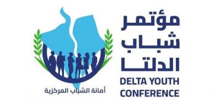 مستقبل وطن يطلق"مؤتمر شباب الدلتا" بالإسكندرية..اليوم - هرم مصر