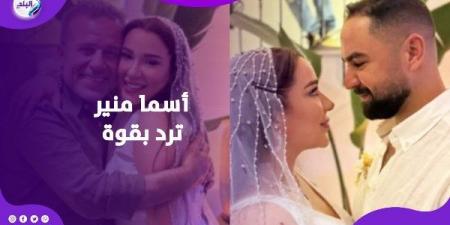 أسما شريف منير: كل ست حرة وعيب نحاكم الناس من بلكونة أخلاقنا الشخصية - هرم مصر