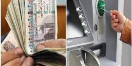 المالية: تبكير صرف مرتبات شهر يونيو إلى هذا الموعد - هرم مصر