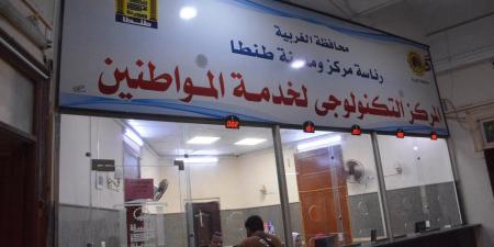 لمتابعة ملف التصالح..جولة مفاجئة لمحافظ الغربية للتأكد من تبسيط الإجراءات - هرم مصر