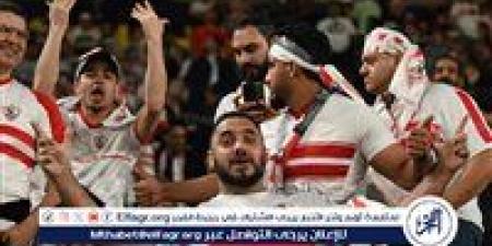 أحمد معاذ: جماهير الزمالك كلمة السر في التتويج بـ كأس مصر - هرم مصر