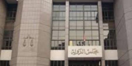 إحالة دعوى إلغاء قرار رئيس هيئة التأمينات بوقف التعامل مع التوكيلات للمفوضين - هرم مصر