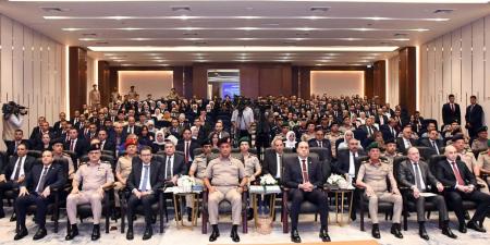 الأكاديمية العسكرية المصرية تحتفل بتخرج الدورة التدريبية الرابعة لأعضاء هيئة الرقابة الإدارية بعد إنتهاء فترة تأهيلهم   - هرم مصر