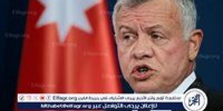 ‏العاهل الأردني: الضربات الإسرائيلية على إيران سيكون لها تبعات سلبية على زيادة التوتر وعدم الاستقرار - هرم مصر