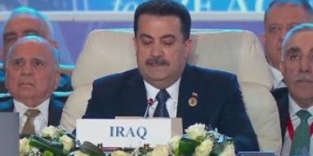 بغداد تعلن تمديد حظر الأجواء العراقية أمام جميع الرحلات - هرم مصر