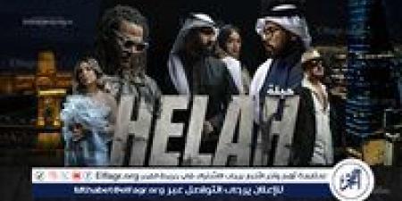 فيلم "حيلة" محطة مهمة في مشوار محمد هلال وتجربة ثرية ناجحة - هرم مصر
