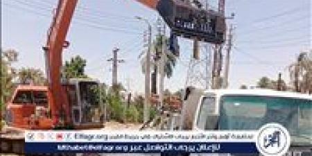 حملات مكبرة لتطهير الترع لضمان وصول المياه إلى نهاياتها فى أسيوط - هرم مصر