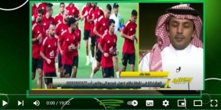 البث المباشر لمباراة الأهلي وإنتر ميامي على Mbc Masr 2 1 #كأس_العالم_للأندية   #مونديال_الأندية    #الأهلي   #الأهلي_فى المونديال    #ميسي     - هرم مصر