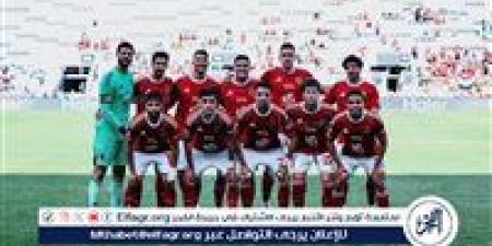 تشكيل الأهلي أمام إنتر ميامي في كأس العالم للأندية - هرم مصر