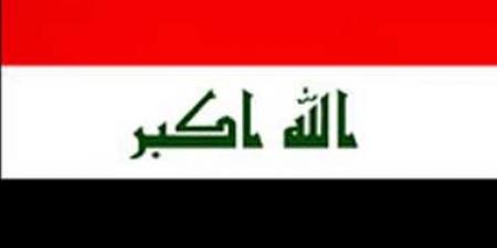 العراق يمدد غلق مجاله الجوى بسبب تزايد التوترات الإقليمية فى المنطقة - هرم مصر