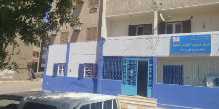 كهرباء قنا تفتتح مركزًا جديدًا لشحن العدادات بمنطقة الثانوية بنات | صور - هرم مصر