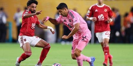 إنتر ميامي يعرقل سجل الأهلي المثالي أمام أصحاب الأرض بكأس العالم للأندية - هرم مصر