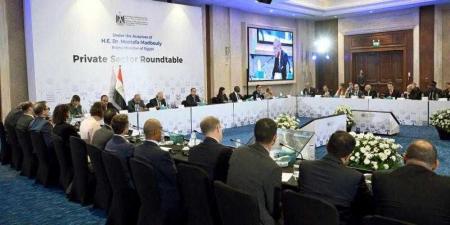 رئيس الوزراء يترأس مائدة مستديرة بعنوان ”الإصلاحات الهيكلية لتعزيز تنافسية القطاع الخاص” - هرم مصر