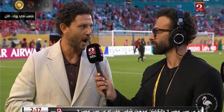 حسام غالي شوط أول تاريخي لـ الأهلي ضد إنتر ميامي #كأس_العالم_للأندية #مونديال_الأندية #الأهلي #كأس_العالم_للأندية2025 #الأهلي_فى المونديال - هرم مصر