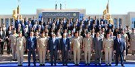 الأكاديمية العسكرية المصرية تنظم مراسم تخريج الدورة التدريبية رقم (8) للدفعة (57) ملحقين دبلوماسيين - هرم مصر
