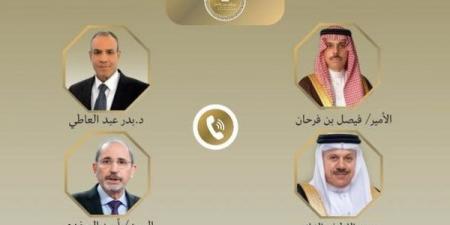 مصر تكثف تحركاتها الدبلوماسية.. اتصالات لوزير الخارجية لاحتواء التصعيد بين إسرائيل وإيران - هرم مصر