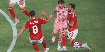 كأس العالم للأندية.. تعادل إنتر ميامي مع الأهلي المصري سلباً في المباراة الافتتاحية - هرم مصر