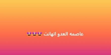 «عاصمة العدو اتهانت».. شريف مدكور يعلق على دمار تل أبيب - هرم مصر