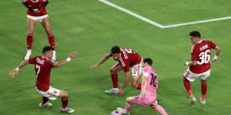 ريبيرو يكشف لزيزو سبب استبداله أمام إنتر ميامي - هرم مصر