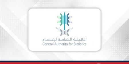 استقرار معدل التضخم في السعودية عند 2.2% خلال مايو الماضي - هرم مصر