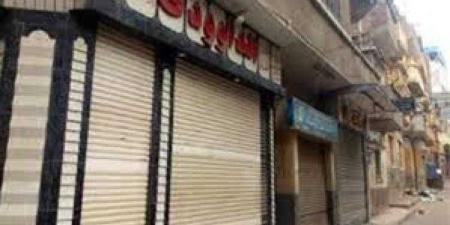 تحرير 146 مخالفة للمحلات التى لم تلتزم بقرار الغلق خلال 24 ساعة - هرم مصر