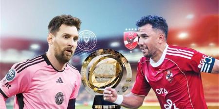 الأهلي ضد انتر ميامي شاهد تدخل قوي علي ميسي من كاميرا الحكم #كأس_العالم_للأندية #مونديال_الأندية #الأهلي #كأس_العالم_للأندية2025 #الأهلي_فى المونديال - هرم مصر