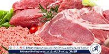 أسعار اللحوم البلدي والكندوز اليوم الاحد 15-6-2025 في الأسواق ومحال الجزارة بقنا - هرم مصر