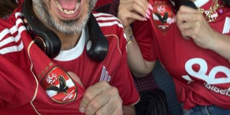 محمد فراج وبسنت شوقي في أمريكا لتشجيع الأهلي بمونديال الأندية .. شاهد - هرم مصر