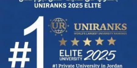 جامعة فيلادلفيا تتصدر الجامعات الأردنية الخاصة بحصولها على تصنيف خمس نجوم ضمن UNIRANKS 2025 ELITE - هرم مصر