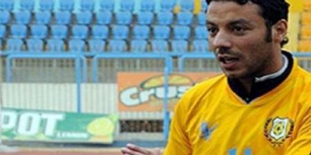 لافيينا يعلن اقالة عمر جمال من تدريب الفريق - هرم مصر