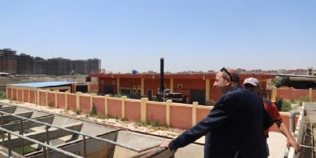 رئيس صحي الإسكندرية يتفقد محطة المعالجة داخل المجزر الآلي ويوجه برفع كفاءتها وفق المعايير البيئية - هرم مصر