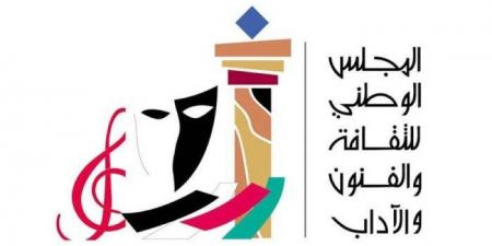 "الوطني للثقافة" الكويتي يفتح باب الترشح لجائزة الدولة للابداع بالفنون والآداب والعلوم الاجتماعية والإنسانية - هرم مصر