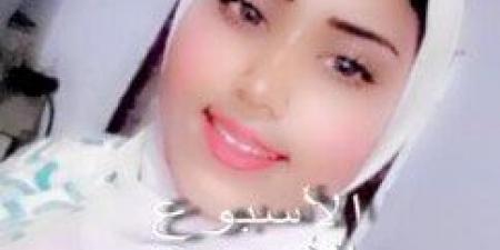 انفراد.. أول صورة للفتاة ضحية انهيار منزل دندرة بقنا - هرم مصر
