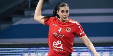 أمينة هشام: روح الفريق سر التتويج بالبطولات - هرم مصر