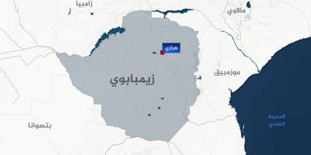 تحديد موعد جلسات الاستماع بشأن مجازر حقبة موغابي بزيمبابوي - هرم مصر