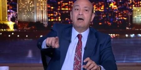 عمرو أديب: كنت أتمنى فوز الأهلي في افتتاح كأس العالم للأندية - هرم مصر