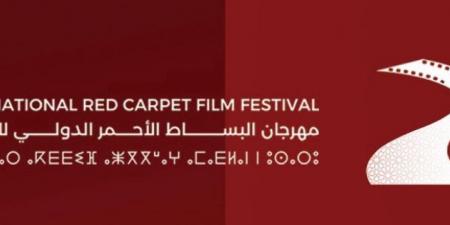 المخرج د.عمر الجاسر رئيساً شرفياً لمهرجان البساط الأحمر للفيلم الدولي - هرم مصر