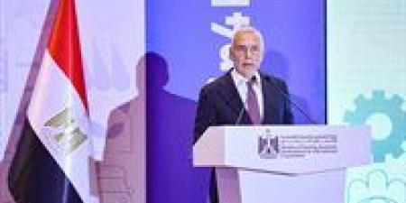 الاتحاد الأوروبي يؤكد دعمه لتمكين القطاع الخاص وتعزيز الاستثمار في الطاقة المتجددة بمصر - هرم مصر