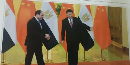 وكالة أنباء الشرق الأوسط تحتفى بالعدد الجديد من كتاب الجمهورية "العلاقات المصرية الصينية " - هرم مصر