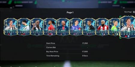 أرخص لاعبين بتقييم 90 مصنفين حسب الترتيب في EA FC 25 – الجزء الثالث والاخير - هرم مصر