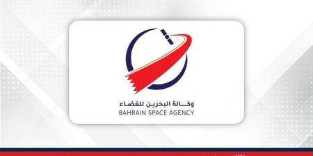 وكالة البحرين للفضاء تختتم المرحلة الثانية من مشروع تطوير الحمولة الفضائية للكشف عن غاز ثاني أكسيد الكربون - هرم مصر