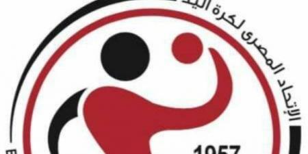 منتخب الشباب يغادر لخوض بطولة العالم في بولندا - هرم مصر