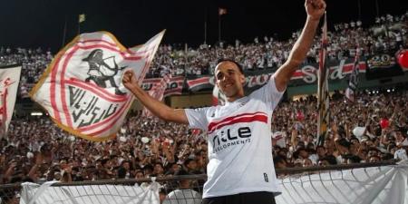 ناصر منسى لاعب الزمالك يحتفل اليوم بزفافه في مسقط رأسه بالشرقية - هرم مصر