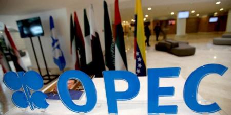 أوبك تتوقع متانة الاقتصاد العالمي في النصف الثاني من 2025 - هرم مصر