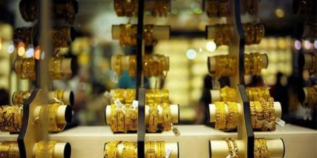 الذهب يرتفع بدعم التوترات الإقليمية - هرم مصر