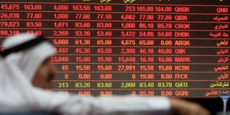 مؤشر بورصة قطر ينخفض بنسبة 0.51% ليغلق تداولاته عند مستوى 10411.41 نقطة - هرم مصر