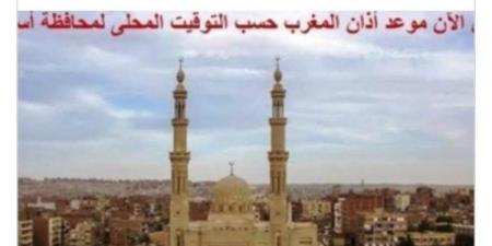 تعرف على توقيتات الصلاة فى أسوان .. اليوم - هرم مصر