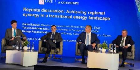 وزير البترول يشارك في قمة "تحول الطاقة" بأثينا لتنفيذ نظام بيئي تنافسي ومستدام للطاقة - هرم مصر