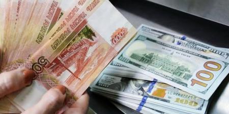 أسعار العملات الأجنبية اليوم الثلاثاء 17-6-2025 - هرم مصر