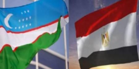 أوزبكستان زيارة الرئيس السيسي في 2018 أعطت دفعة قوية للتعاون مع مصر - هرم مصر